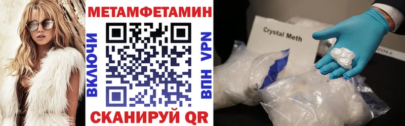 kraken сайт  наркотики  Ржев  Амфетамин Розовый 