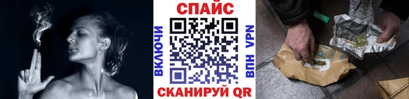 Бутират BDO  купить наркотик  Ржев 