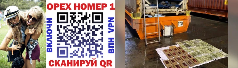 COCAIN VHQ  Ржев 