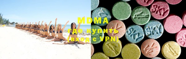 соль курить ск Алексин
