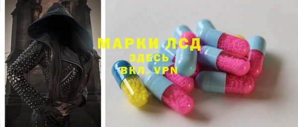 МДПВ Алексеевка