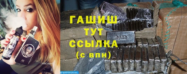 кокаин колумбия Алзамай