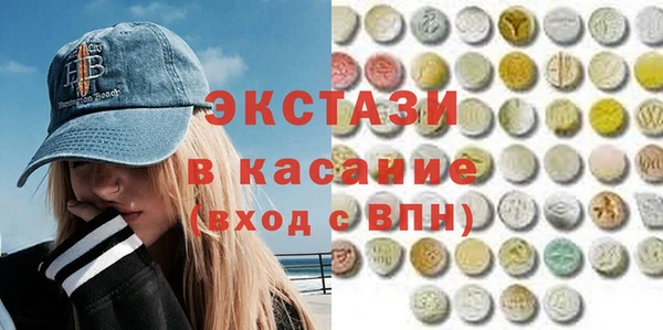 соль курить ск Алексин