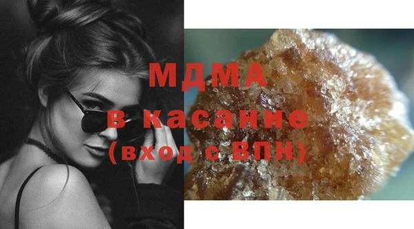 соль курить ск Алексин