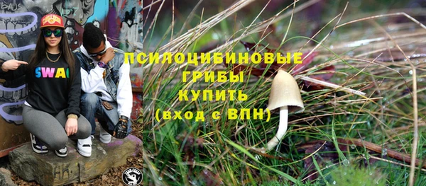 кокаин колумбия Алзамай