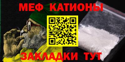 Альфа ПВП Пугачёв