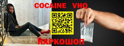 прущие крисы Пушкино