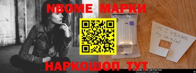 Альфа ПВП Пугачёв