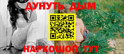 прущие крисы Пушкино