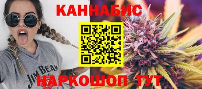 прущие крисы Пушкино