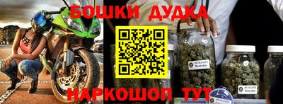 Альфа ПВП Пугачёв