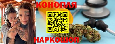 первитин Пыть-Ях