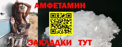 Альфа ПВП Пугачёв