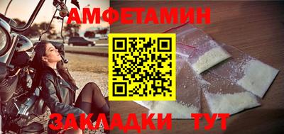 Альфа ПВП Пугачёв