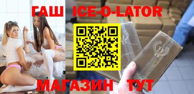 Альфа ПВП Пугачёв