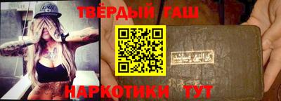 первитин Пыть-Ях