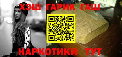 Альфа ПВП Пугачёв