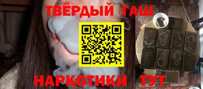 Альфа ПВП Пугачёв
