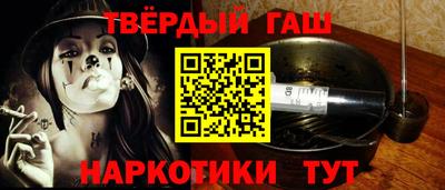 первитин Пыть-Ях
