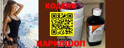 прущие крисы Пушкино