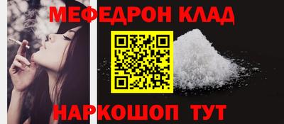 прущие крисы Пушкино