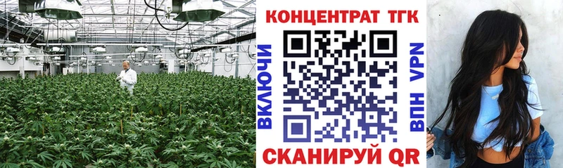 даркнет сайт  Ржев  mega ТОР  Дистиллят ТГК жижа 
